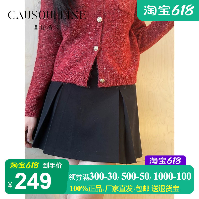 【断码清仓】高斯雪岚学院风黑色半身裙女百褶短裙时髦百搭小A裙