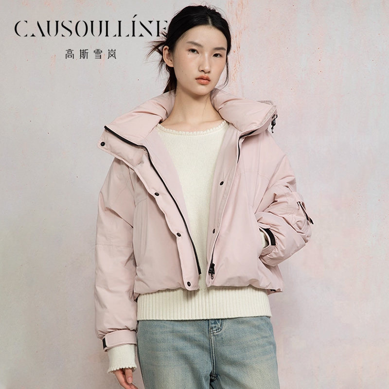 【白鹅绒】高斯雪岚短款蓬松鹅绒服女宽松保暖小个子连帽羽绒服冬