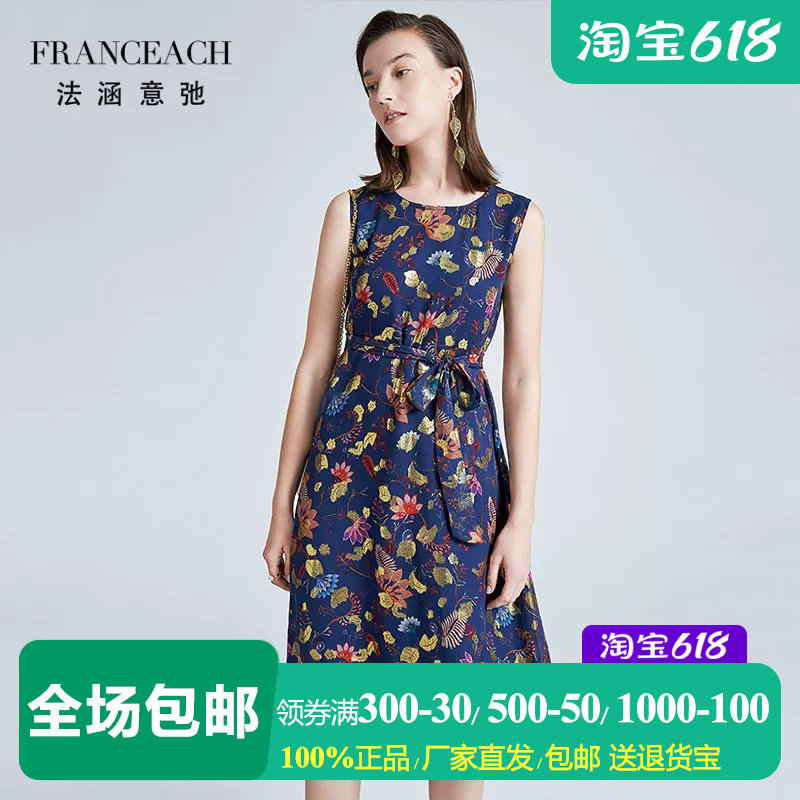 法涵意弛圆领无袖印花真丝连衣裙