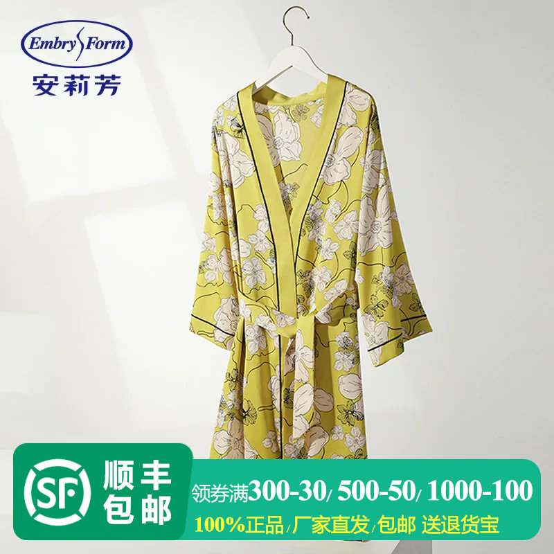 安莉芳专柜薄款雪纺印花睡袍女士春时尚晨袍家居服EL00546