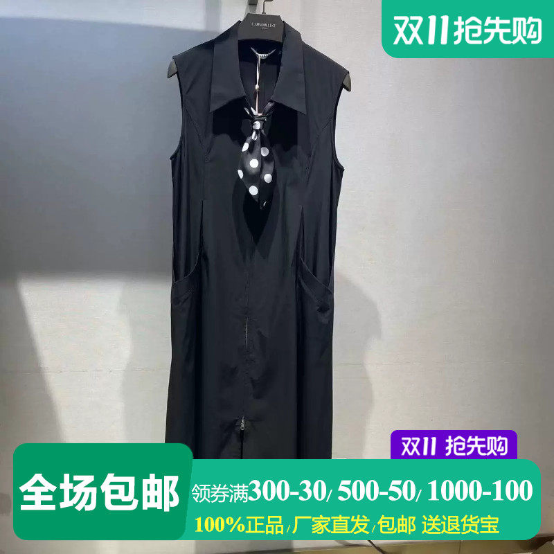 黑色翻领无袖连衣裙女中年裙子