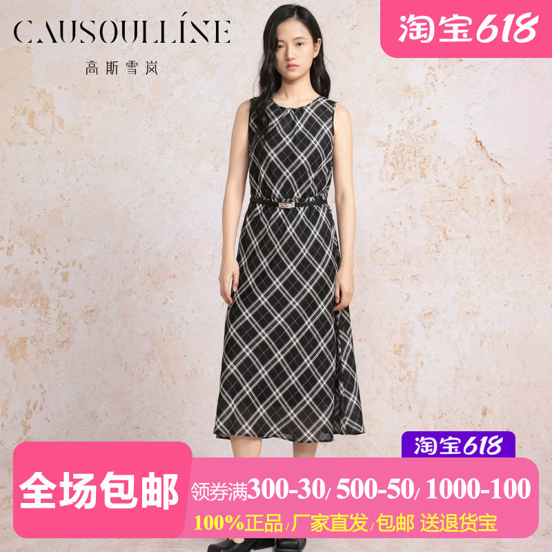 复古黑白格纹无袖连衣裙女格子裙