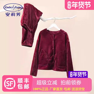 【专柜正品】安莉芳加厚法兰绒睡衣睡裤套装女秋冬季可外穿家居服