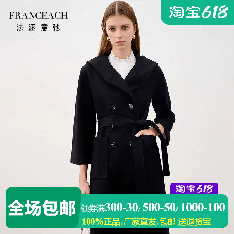 黑色中长款双排扣羊毛连帽大衣女