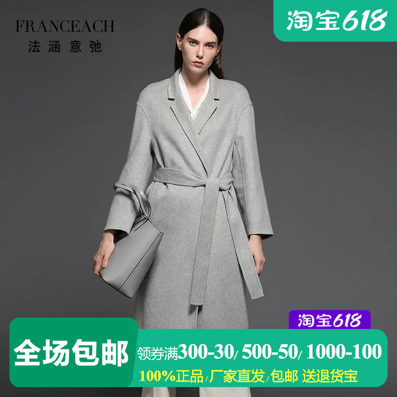 灰色双面呢羊毛大衣女宽松呢外套