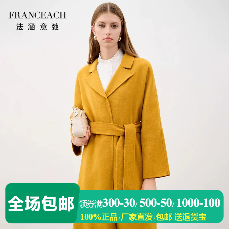 一粒扣双面呢羊毛大衣女呢子外套