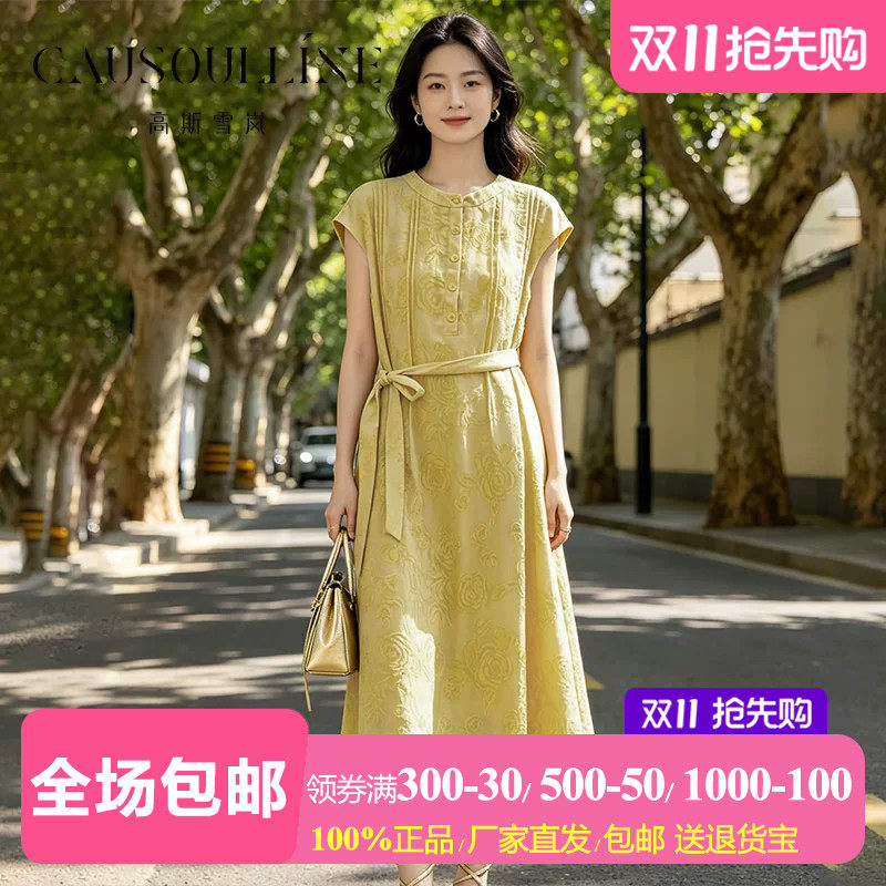 刺绣短袖连衣裙女系带收腰裙子