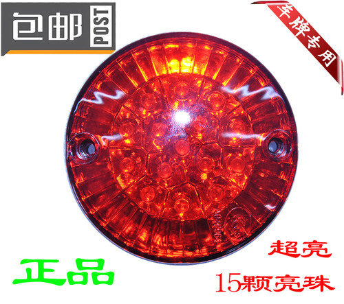 小红灯校车停车指示牌 LED灯停车牌二面用小圆红灯校车指示牌配件