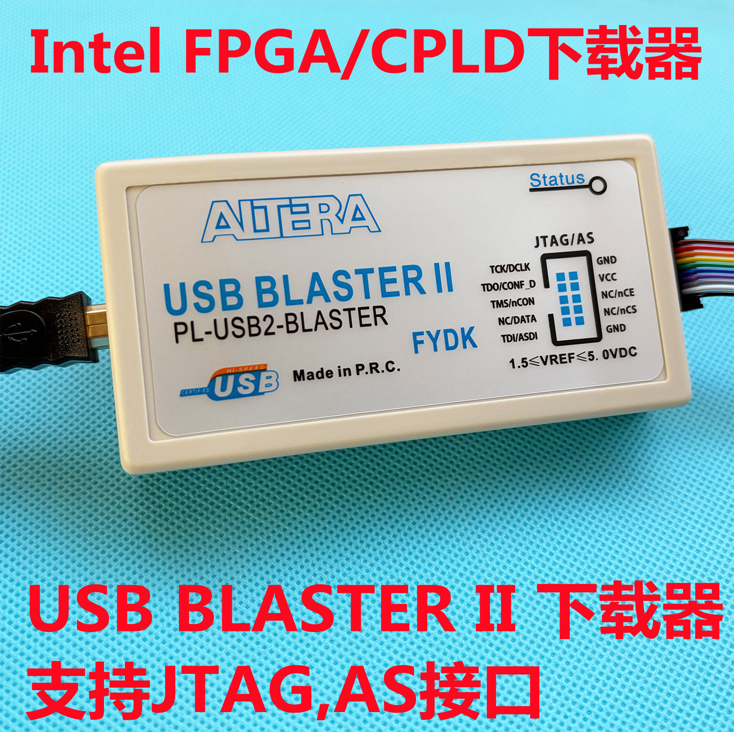 FYDK USB Blaster II 第二代高速Altera FPGA下载器调试器仿真器