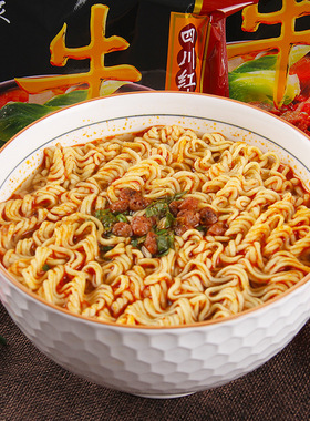 白象方便面整箱小时候怀旧四川红烧牛肉味面麻辣煮泡面袋装夜宵