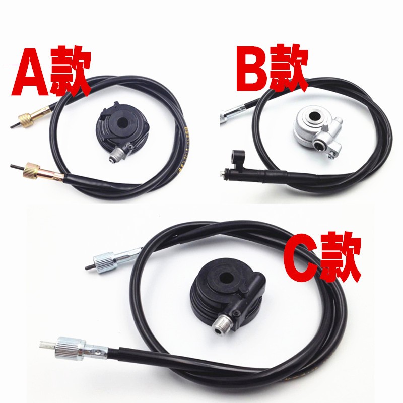 雅马哈踏板车鬼火战速福喜码表线码表齿咪表齿鬼火1 2 3代里程线
