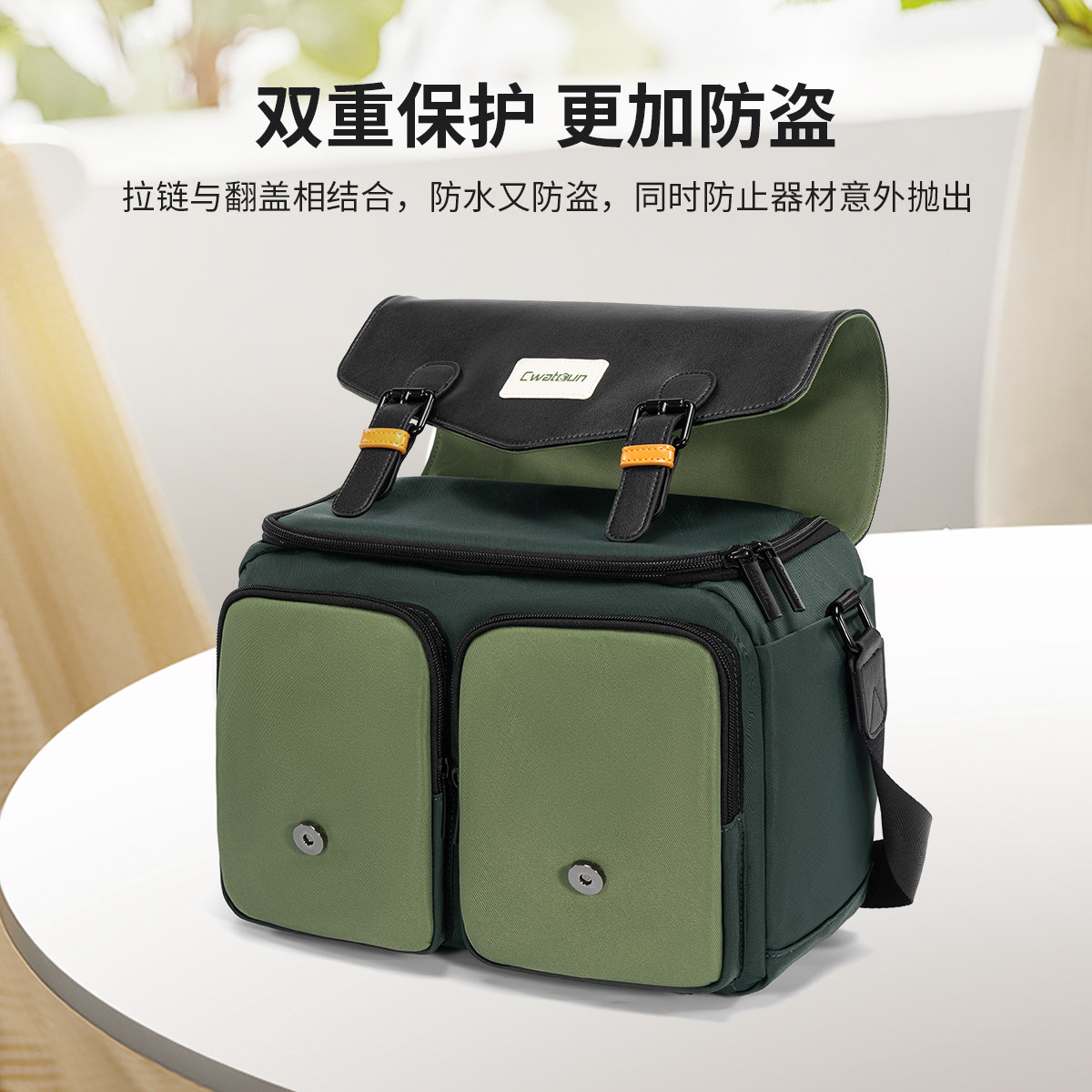 适用于索尼佳能富士尼康微单相机包a7m4M3M2 a7c2 便携斜跨单肩包