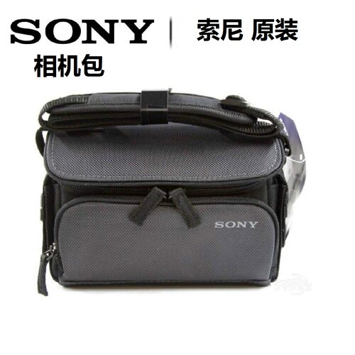 索尼相机包迷你zve10 a6100 a6000a6300 a7c2 2860便携小包原装