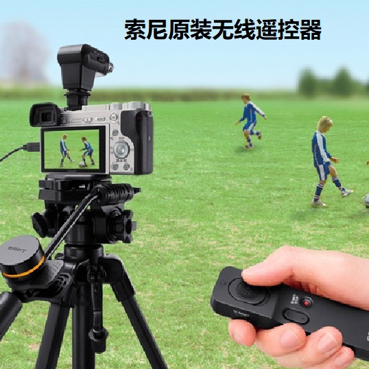 索尼无线遥控器 rx100m7 a6300 a77m2 hx60 rx10 fx2/3AX60/700