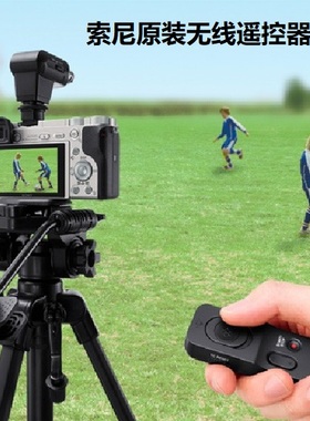 索尼无线遥控器 rx100m7 a6300 a77m2 hx60 rx10 fx2/3AX60/700