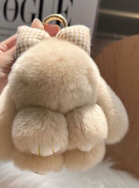 可爱真獭兔毛蝴蝶结小兔子汽车钥匙扣挂件ins毛绒公仔书包包挂饰