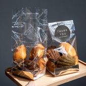 烘焙包装 塑料透明曲奇袋蔓越莓司康饼干袋牛轧糖点心袋热机封袋子