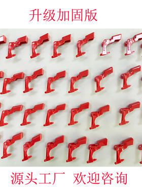 适用戴森V10V11开关红色按键按钮dyson吸尘器主机维修配件