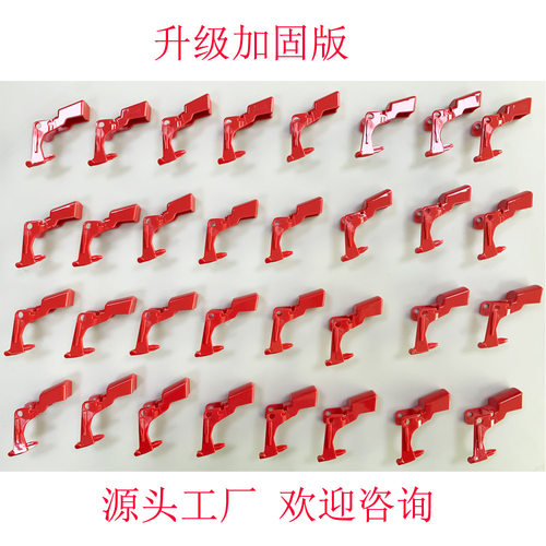 适用戴森V10开关红色按键
