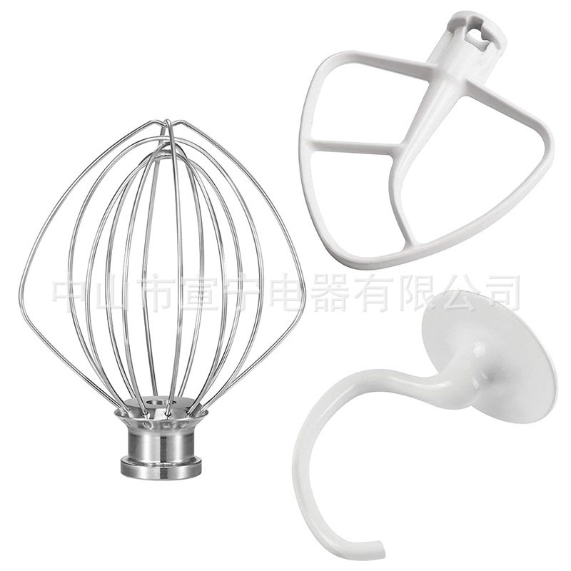 KitchenAid厨师机配件套