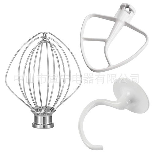 KitchenAid厨师机配件套