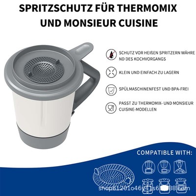 料理机防飞溅罩Thermomix