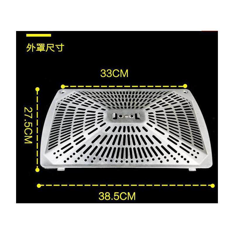 适用美的油烟机过滤网 美的抽油烟机配件 滤油网 吸油烟机配件