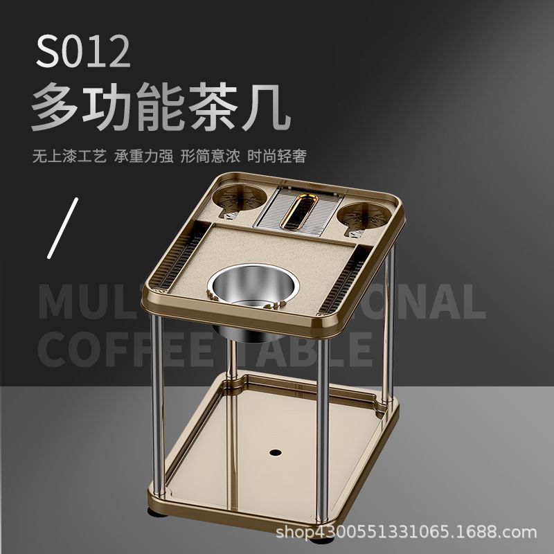 棋牌室专用麻将机茶几茶