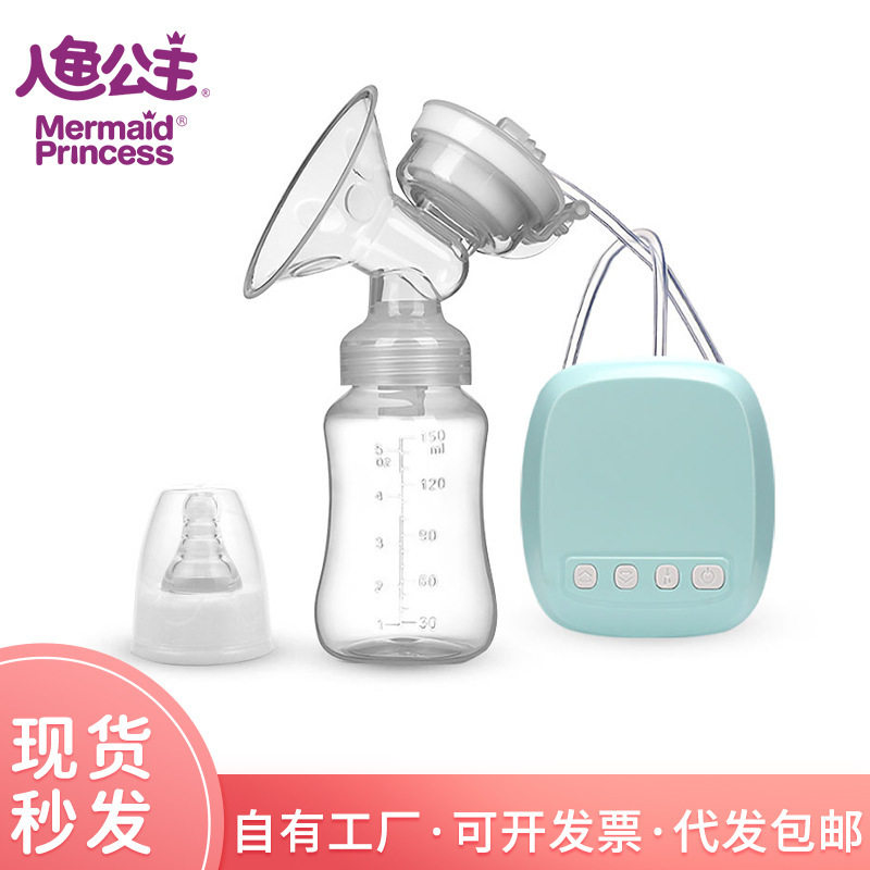 电动吸奶器吸乳器集配件