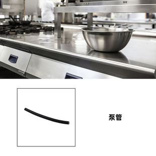 【上海昌剑】洗碗机分配器泵管三种规格商用洗碗机配件厂家直销