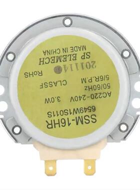 适用微波炉配件转盘电机220V转盘电机SSM-16HR电机6549W1S011S全