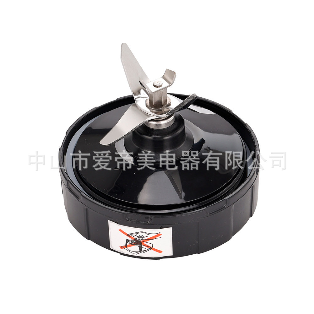 适用Ninja7齿6齿家用搅