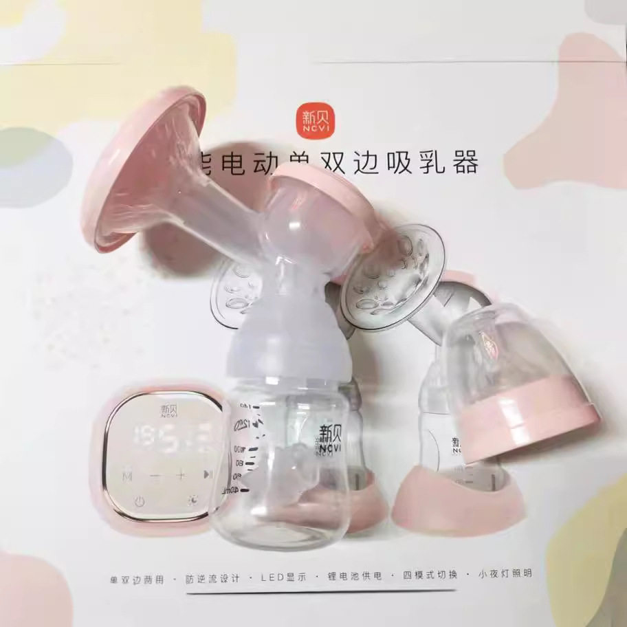 新贝电动吸奶器三通整套