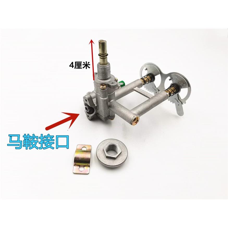 厂家煤气灶具总成阀体马