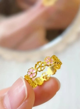 暖暖饰品珐琅桃花坞活口戒指女款简约百搭少女心爆棚戒指
