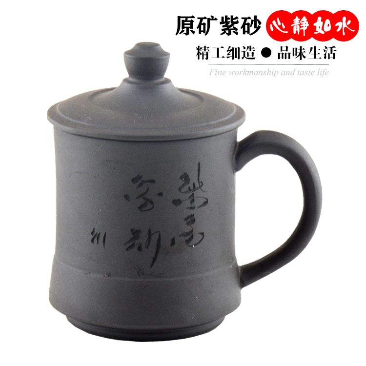 测试推荐紫砂大众包邮