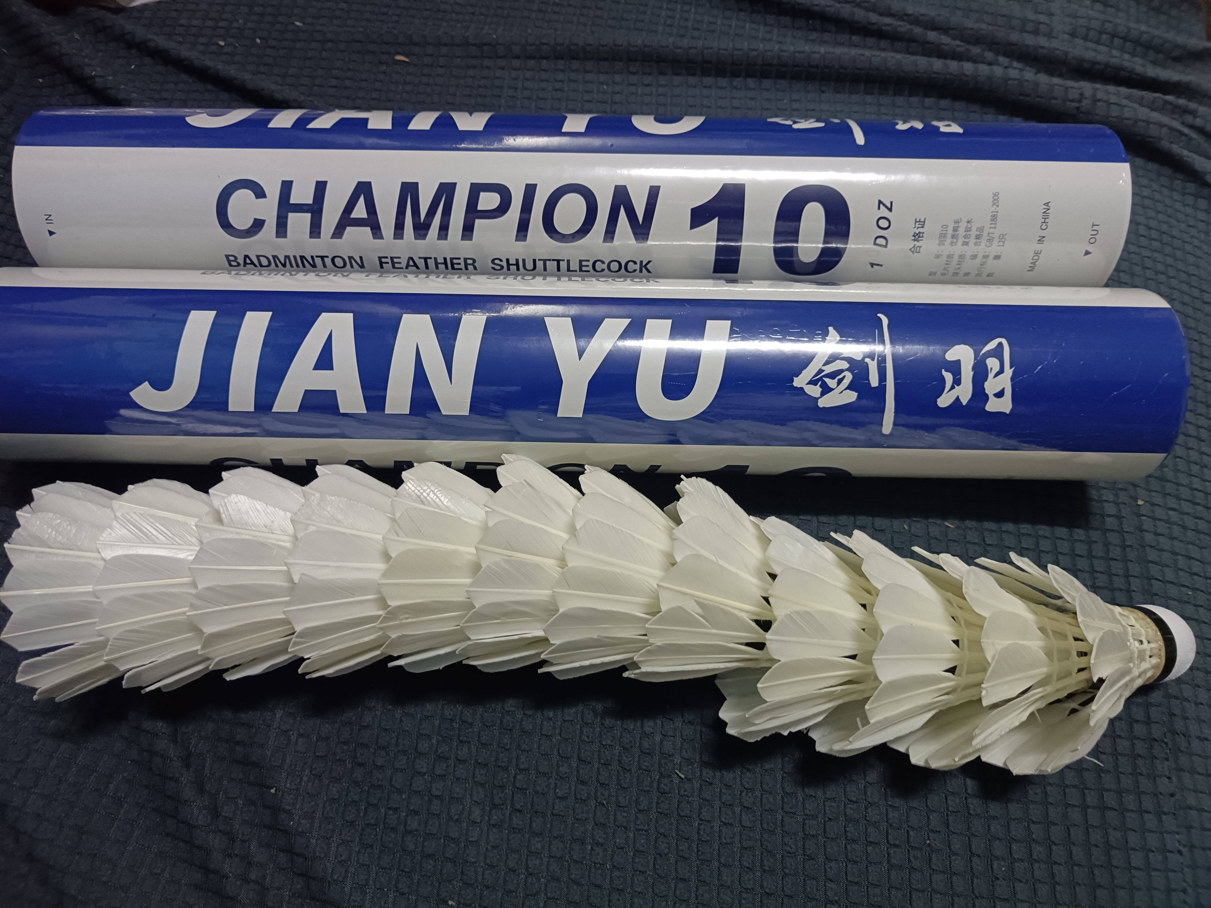 正品剑羽10号,剑羽CR羽毛球12只装鹚鸪鸭毛球比赛用球稳定飞行好
