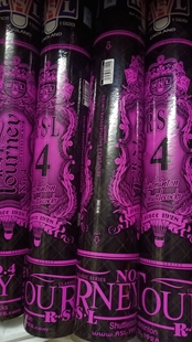 亚狮龙4号  RsL4号    RSL3号 羽毛球，77速