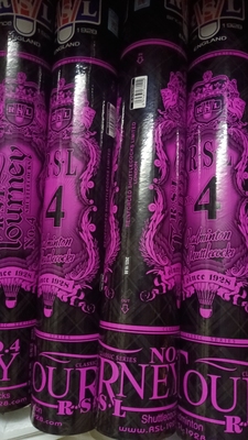 亚狮龙4号  RsL4号    RSL3号 羽毛球，77速