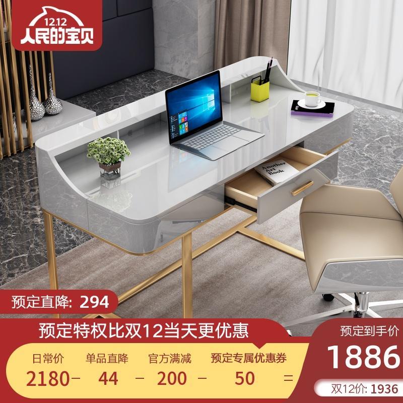 美式轻奢后现代书房白色烤漆书桌椅简约写字台办公电脑台式桌家用