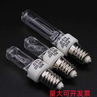 E14E11E27螺口摄影灯泡50W75W100150W250W造型闪光灯泡影棚灯光源