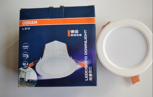 OSRAM欧司朗金属皓睿筒灯 3 w5w 6.5 w9 w暖白光冷白光嵌入式筒灯