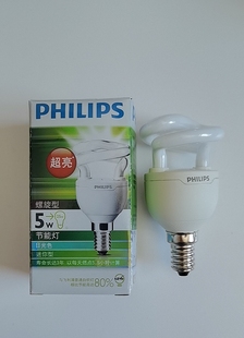 飞利浦E14小螺口家用灯泡灯黄光白光5W8W12荧光粉螺旋节能灯光源