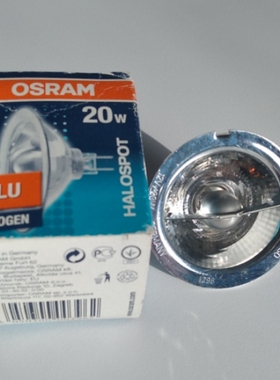 代替41900SP12V20W41930 24V20WGY4 8度国产定制灯杯铝杯灯泡光源