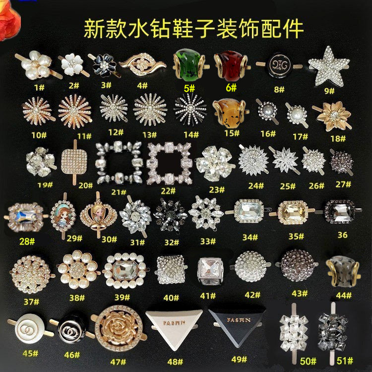 新款水钻鞋扣鞋花凉鞋靴子女单鞋装饰配件蝴蝶结中间珍珠饰品金属