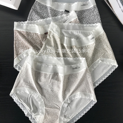 新款豹纹内裤轻奢复古蕾丝边