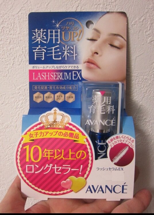 Japan AVANCE New Listing LASH SERUM-EX Eyelash beauty liquidin the Makeup/Perfume/Beauty tools , Mascara/Eyelash growth medium  category - from Buy2taobao.com to provide professional Taobao agent buy service