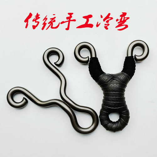 9毫米小s无定位石洗不锈钢冷弯