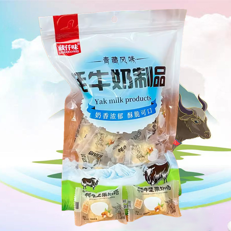 西藏特产藏仟味牦牛坚果奶塔巴旦木青稞酥儿童零食小吃休闲糕点