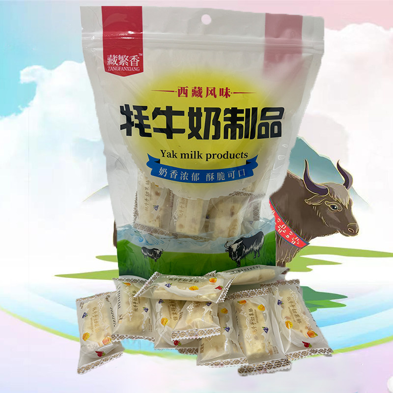 西藏特产藏繁香牦牛奶果酪小吃酥脆雪花酥高原美食网红休闲零食